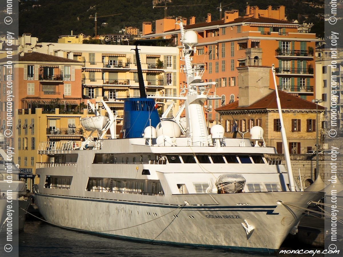 Yachts, The* Yachts - Now I'm Spoken For... / Secret Agents Yachts, The* Yachts - Now I'm Spoken For... / Secret Agents